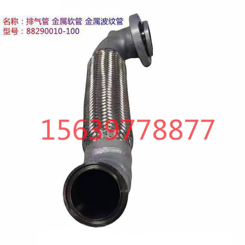 02250058-442寿力移动空压机过滤器寿力空压机精密过滤器芯